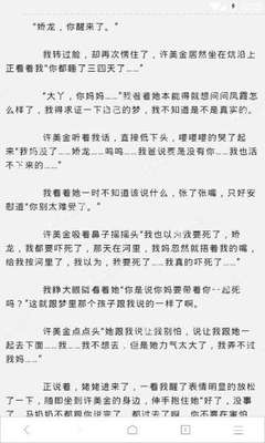 现在移民去菲律宾应该怎么入境(最新入境政策介绍)